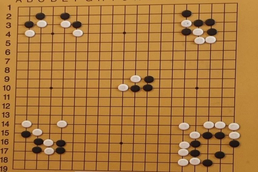 Jeux de Go